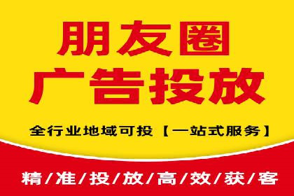 深度解析：信息流广告投放策略的五大关键点