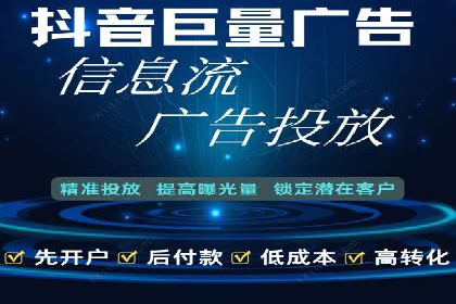 某企业通过SEM实现品牌与销售双增长的案例
