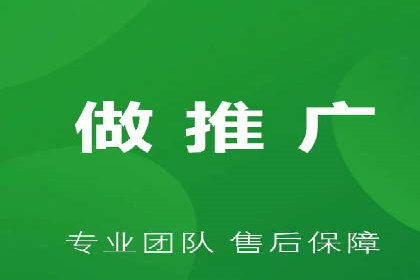 网络推广开户的技巧与策略：真实案例解析